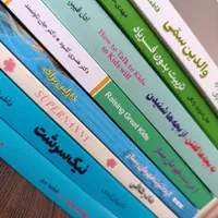 کتاب تربیت بدون فریاد/والدین سمی/مادر کافی/نیک سرش|کتاب و مجله ادبی|مشهد, رضاشهر|دیوار