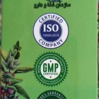 تر ک اع تیاد در لا هیجان بدون بس تری،بدون د رد|خدمات آرایشگری و زیبایی|رشت, منظریه|دیوار