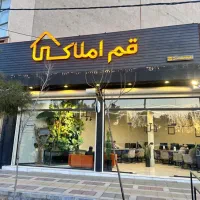 پیشفروش ۱۲۰متر ۳خواب/شخصی ساز/جمهوری