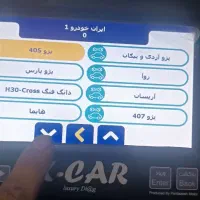 دیاگ xcar در حد نو|قطعات یدکی و لوازم جانبی|کرمانشاه, |دیوار