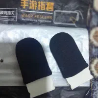 دسکش موبایل