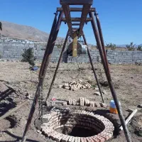 چاه کن وچاه کنی ومقنی