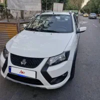 کوییک ۱۴۰۲ gxl