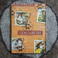 مقداری لوازم تحریر|لوازم التحریر|لنگرود, |دیوار