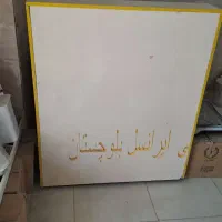 میز کافی نت|میز تحریر و کامپیوتر|زاهدان, |دیوار