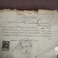 قرآن خیلی قدیمی عتیقه