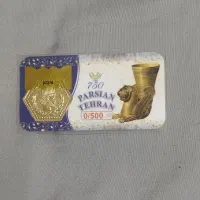 سکه پارسیان