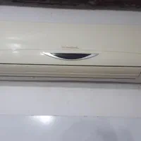 اسپیلت