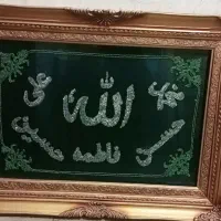 تابلو|تابلو، نقاشی، عکس|تهران, سنگلج (شاپور)|دیوار