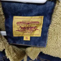 کت لی تو خز سنگشور|لباس|شیراز, شهرک قمشه|دیوار