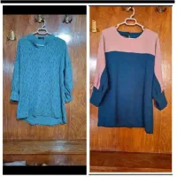 لباس|لباس|بروجرد, |دیوار