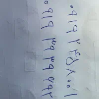سیم کارت اعتباری