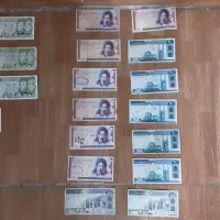 اسکناس قدیمی پهلوی