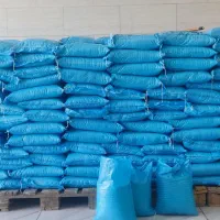 برنج عمده نیم دانه درشت پاکستانی