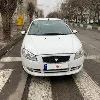 رانا مدل ۹۷