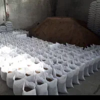 خاک باغچه گل باغچه|عمدهفروشی|شیراز, صاحب الزمان|دیوار