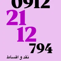 کد2