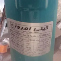 اسکلت کولر|حراج|رباط‌کریم, |دیوار