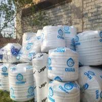 نمایندگی انواع مخزن و تانکر ذخیره آب سه و چهارلایه|مصالح و تجهیزات ساختمان|بابل, |دیوار