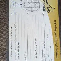 سمندefsدوگانه فابریک کپسول بزرگ مدل ۹۶|خودرو سواری و وانت|یزد, |دیوار