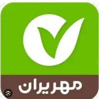 یه وام ۴۰۰ ملیون خریدم حدود ۱۳۰ تومن