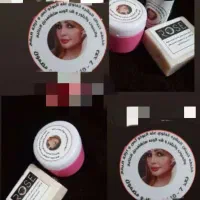 پک کامل کرم خلطه عراقی