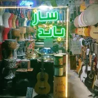 سیستم ای قوی اسپیکر گیتار باند مدل  اجاره کرایه