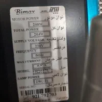 فروش هودبیمکس نو|هود|بندرعباس, |دیوار