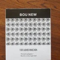 ریمل هزار و یک مژه اصلی