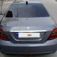 دنا پلاس ۹۷   فول در حد بی رنگ