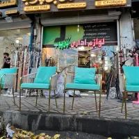 صندلی اپن*نهار خوری مدل توس اشپزخانه و جزیره کانتر