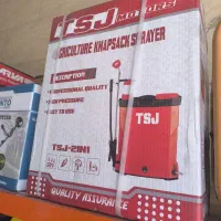 سمپاش زنبه ای فرغونی،سمپاش پلاستیکی موتوری|ماشین‌آلات صنعتی|کرج, شیخ آباد|دیوار