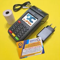 کارتخوان سیار i80 داناکارت/کارت خوان آکبند WiFi|فروشگاه و مغازه|رشت, پیرسرا|دیوار