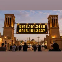 0913.151.3401