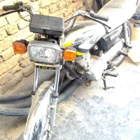 موتور سیکلیت