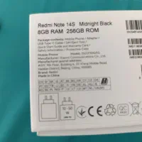 گوشی ردمی نوت 14s|موبایل|گنبد کاووس, |دیوار