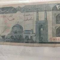 علاقه چندانی به اسکناس و سکه های خاص|کلکسیون سکه، تمبر، اسکناس|کرج, شهرک اوج|دیوار