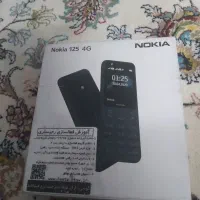 گوشی نوکیا مدل ۱۲۵ 4G