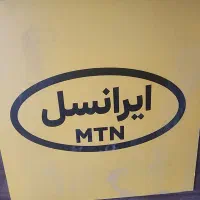 بازاریاب