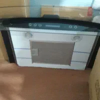 هوداشپزخونه