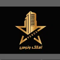 استخدام مشاور املاک / حقوق ثابت