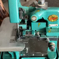 فروش سردوز پروانه