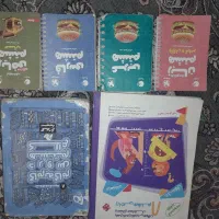 کتاب های گام به گام ، لقمه و ریاضی تیز هوشان هشتم|کتاب و مجله آموزشی|تهران, فلاح|دیوار