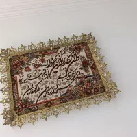 تابلو فرش برنز|فرش|نورآباد, |دیوار