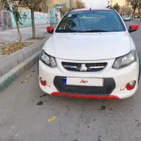 کوییک آر اسفند 1401 تک برگ