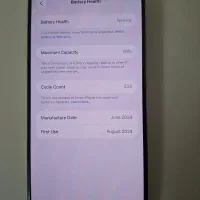 ایفون ۱۵ پرومکس|موبایل|قم, شهرک امام حسن|دیوار