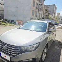 فاو بسترن بیرنگ