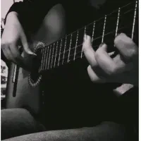 گیتار آماتوری