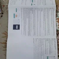 ساعت هوشمند سیمکارت خور|ساعت|پاکدشت, حصار امیر|دیوار