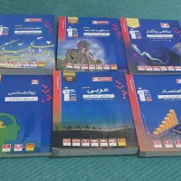 کتاب های کنکور انسانی|کتاب و مجله آموزشی|صفادشت, |دیوار